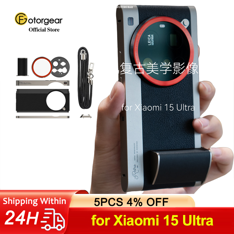 Photography Xiaomi 15 - Fotorgear Profesyonel Fotoğrafçılık Retro Klasik Telefon