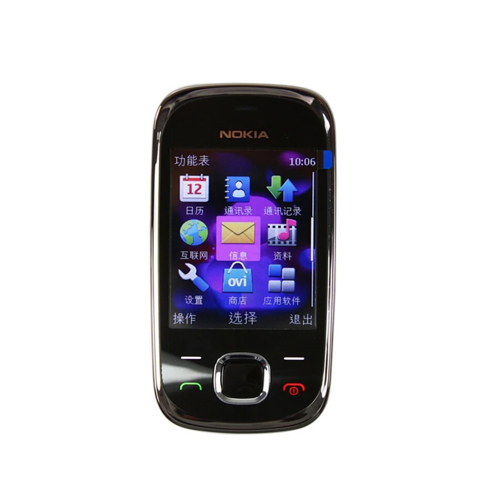 Nokia 7230 3G Sürgülü Telefon  - Photography Japanese incelemesi ve fiyatı