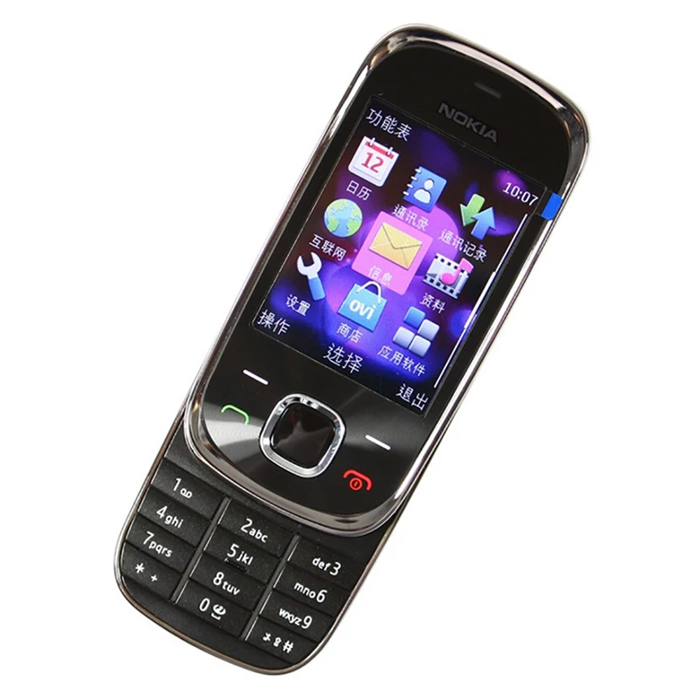 Nokia 7230 3G Sürgülü Telefon  - Photography Japanese incelemesi ve fiyatı