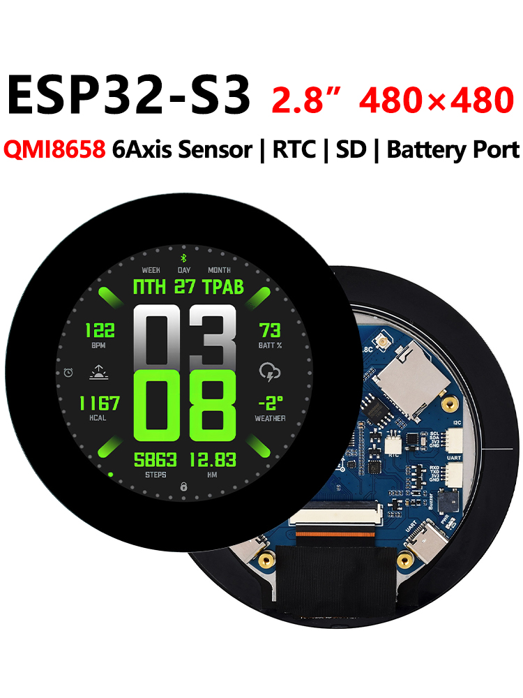 ESP32 S3 Geliştirme Kurulu 2.8 - Photograph Mp3 incelemesi ve fiyatı