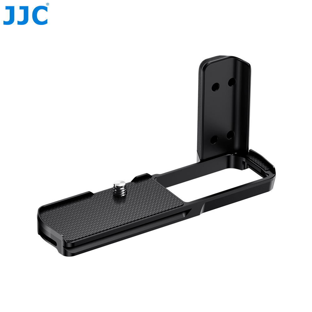 JJC HG-S9 L-Braket Plakası Pan - Camera Cage Baseplate incelemesi ve fiyatı