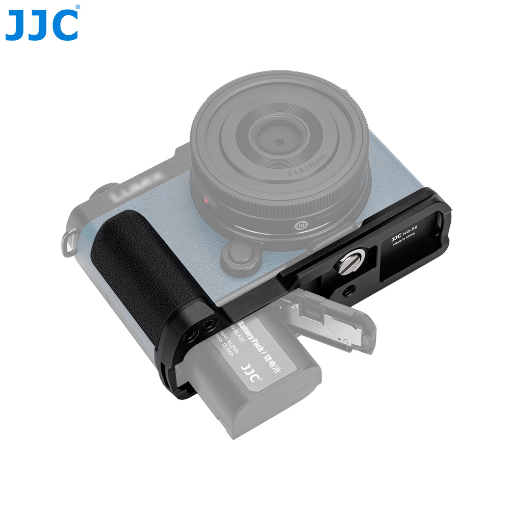 JJC HG-S9 L-Braket Plakası Pan - Camera Cage Baseplate incelemesi ve fiyatı