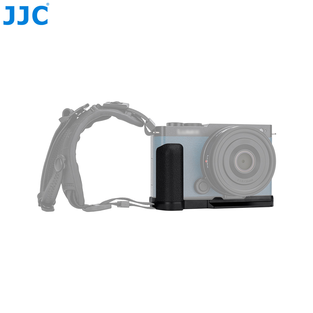 JJC HG-S9 L-Braket Plakası Pan - Camera Cage Baseplate incelemesi ve fiyatı