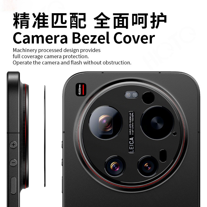1-2 Adet Siyah Alüminyum Metal - Photography Xiaomi 15 incelemesi ve fiyatı