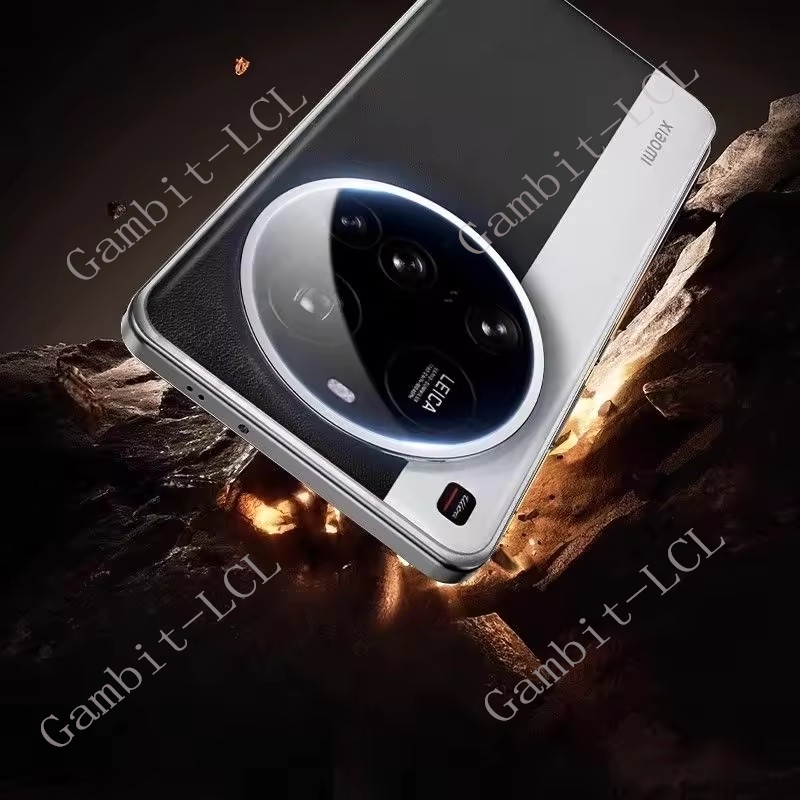 9H HD Kamera Lensi Xiaomi 15 U - Photography Xiaomi 15 incelemesi ve fiyatı