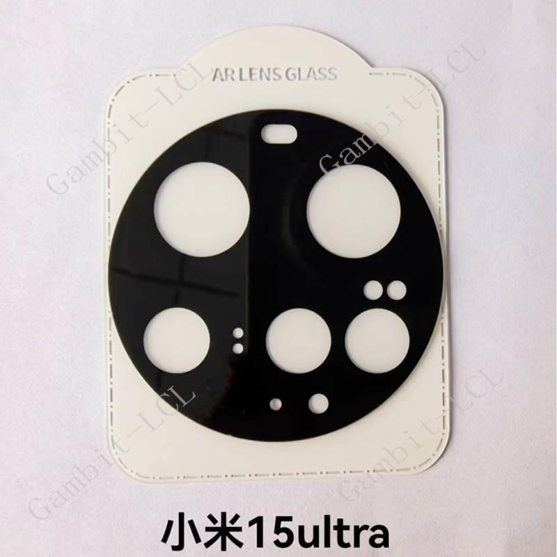 9H HD Kamera Lensi Xiaomi 15 U - Photography Xiaomi 15 incelemesi ve fiyatı