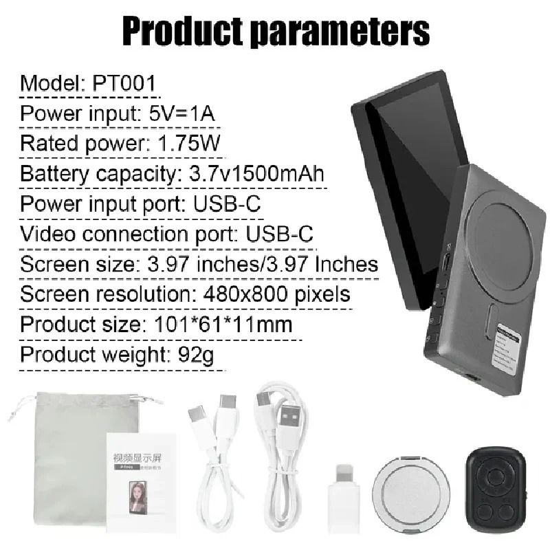 Kablosuz Monitör Arka Kamera E - Photography Unit incelemesi ve fiyatı