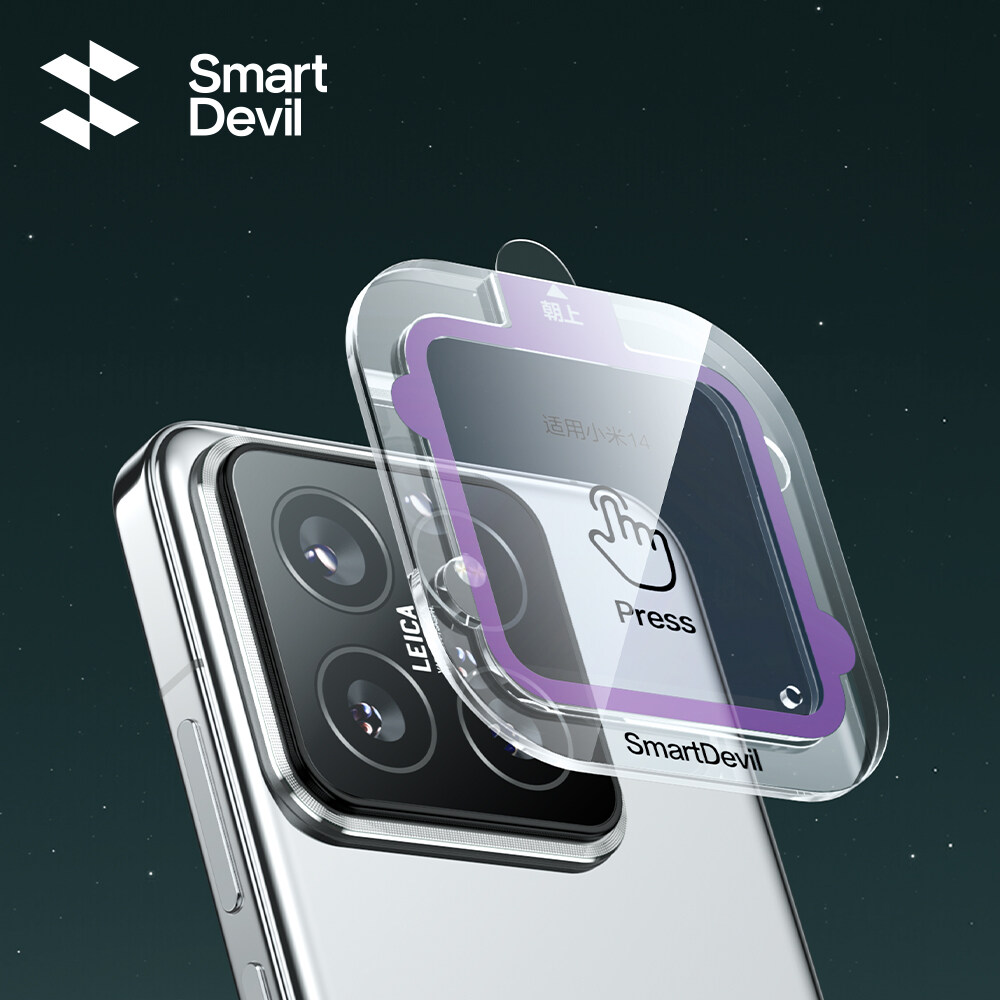 SmartDevil yansıma önleyici ka - Photography Xiaomi 15 incelemesi ve fiyatı